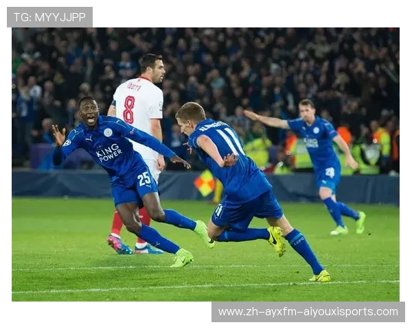 莱斯特城欧冠球衣设计及历史意义解析