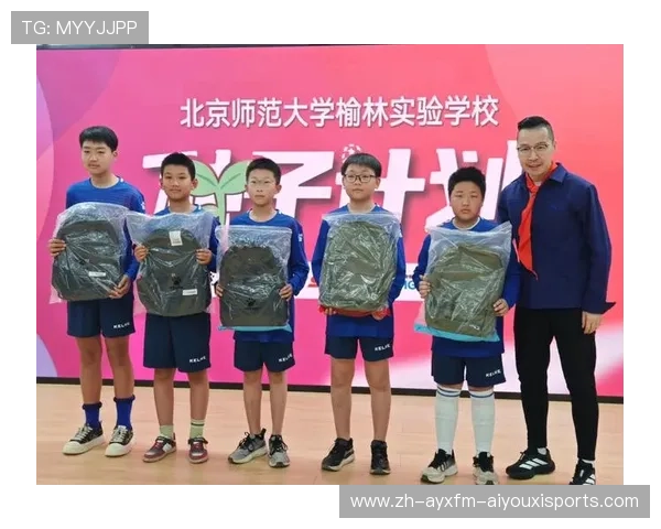 2026年全国体校杯女子U-15组资格赛启动中国足协发布第一阶段赛事通知